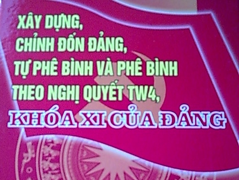 คณะปฏิบัติงานของกรมการเมืองตรวจการปฏิบัติมติคณะกรรมการกลางพรรคครั้งที่4